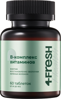 Мультивитаминный комплекс 4Fresh Мульти-В комплекс Витамир (60 таблеток)