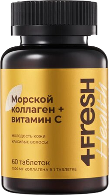 Коллаген 4Fresh С витамином С (60 таблеток)