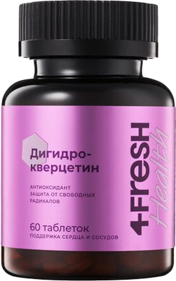 Пищевая добавка 4Fresh Дигидрокверцетин Форте Витамир (60 таблеток)