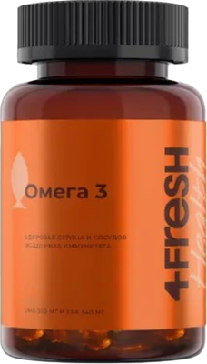 Жирные кислоты 4Fresh Рыбий жир с Омега-3 700мг Софтгель (90 капсул)