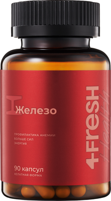 Минерал 4Fresh Бисrлицинат железа (90 капсул)
