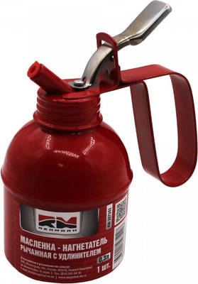 Масленка техническая REDMARK RM207303 (0.3л)