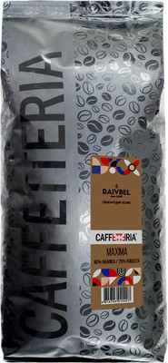 Кофе в зернах Caffetteria Maxima средняя обжарка 80/20 (1кг)