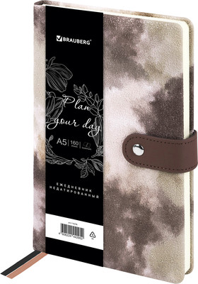 Ежедневник Brauberg 116236 (бежевый)