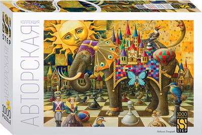 Пазл Step Puzzle Большая игра / 79249 (1000эл)