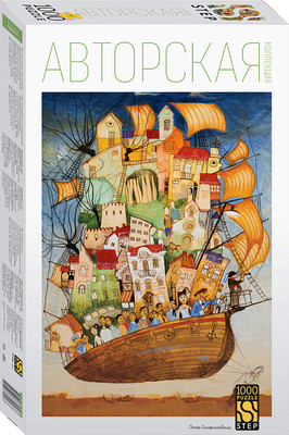 Пазл Step Puzzle Путешествие по пустыне / 79248 (1000эл)