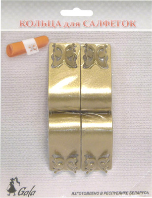 Набор колец для салфеток GALA KS002-GY (золотой)