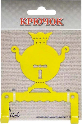 Крючок для одежды GALA KR032-YY