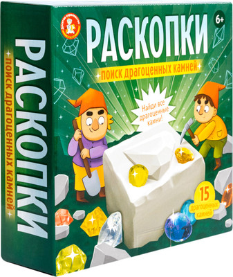 Набор для опытов Десятое королевство Раскопки. Поиск драгоценных камней / 05539