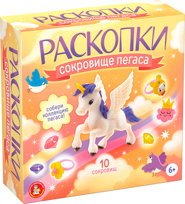 Набор для опытов Десятое королевство Раскопки. Сокровища Пегаса / 05716