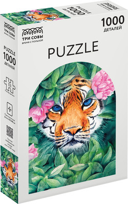 Пазл Три совы Акварельный тигр / ПК1000_54680 (1000эл)