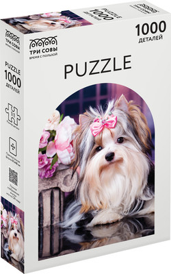 Пазл Три совы Бивер-йоркширский терьер / ПК1000_54684 (1000эл)