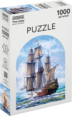 Пазл Три совы Морской бой / ПК1000_54685 (1000эл)