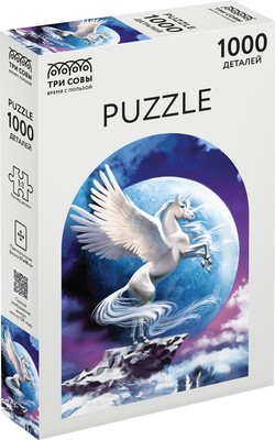 Пазл Три совы Пегас / ПК1000_54681 (1000эл)