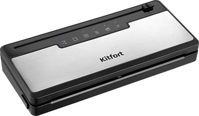 Вакуумный упаковщик Kitfort КТ-1555