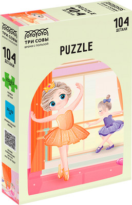 Пазл Три совы Балетная школа / ПК104_54565 (104эл)