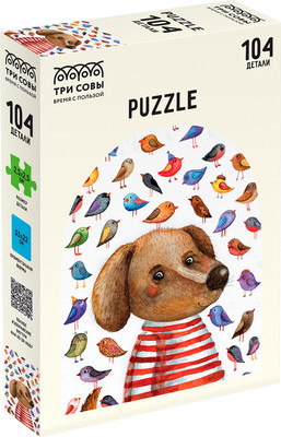 Пазл Три совы Щенок и птицы / ПК104_54559 (104эл)