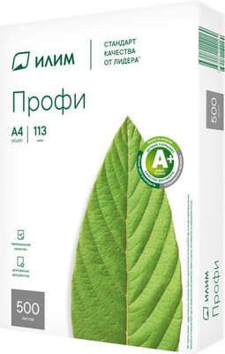 Бумага ИЛИМ Профи A4 (80г/м 500л)