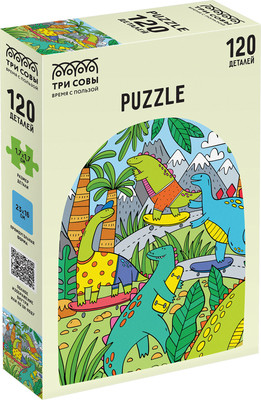 Пазл Три совы Современные динозавры / ПК120_54591 (120эл)