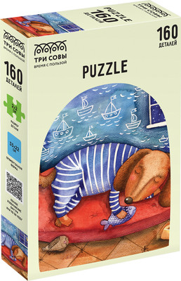 Пазл Три совы Приятные сны / ПК160_54605 (160эл)