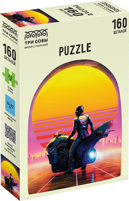 Пазл Три совы Неоновый закат / ПК160_54604 (160эл)