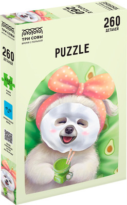 Пазл Три совы Спа-процедуры / ПК260_54626 (260эл)