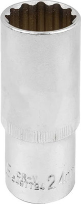 Головка слесарная Forsage F-5497724(3753)