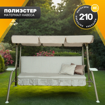 Качели садовые Sundays Garden Стандарт Nova-021 с1665