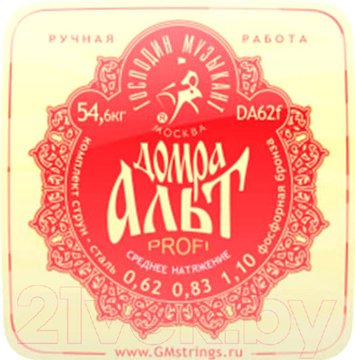Струны для домры Господин Музыкант DA62
