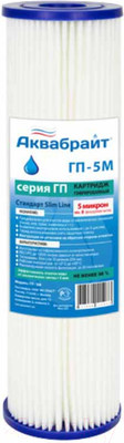 Картридж для фильтра Аквабрайт ГП-5 М