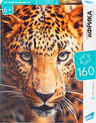 Пазл Dream Makers Африка / RI1602C