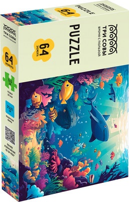 Пазл Три совы Морская жизнь / ПК64_64388 (64эл)