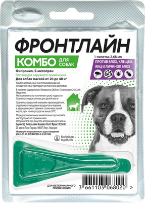 Капли от блох MERIAL Фронтлайн комбо для собак L 20-40кг (1 пипетка)