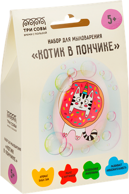 Набор для изготовления мыла Три совы Котик в пончике / 789