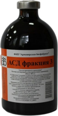 Иммуномодулятор для животных Армавирская биофабрика АСД-3 (100мл)