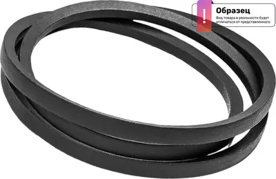 Ремень генератора Dayco 13A0960C