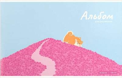 Альбом для рисования Феникс+ Корги на холмике / 70060