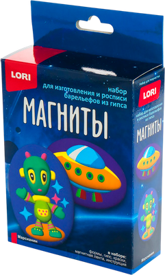 Набор для творчества Lori Магниты из гипса. Марсианин / Пз/Г-043