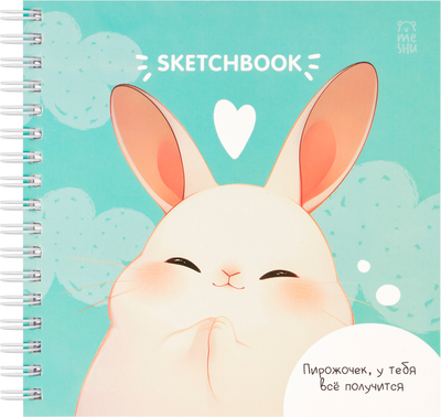 Скетчбук Meshu Funny banny / MS_64032 (60л)