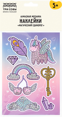 Набор для творчества Три совы Алмазная мозаика Наклейки. Магический единорог / АМН_48222