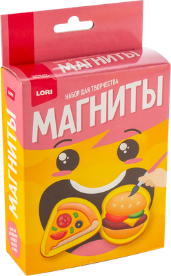 Набор для творчества Lori Магниты из гипса. Быстрый перекус / Пз/Г-060
