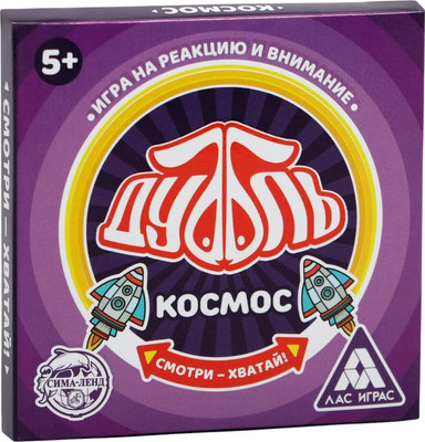 Настольная игра Лас Играс Дуббль. Космос / 4224398