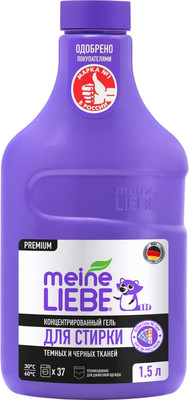 Гель для стирки Meine Liebe для черных и темных тканей (1.5л)