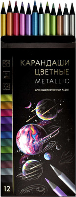 Набор цветных карандашей Феникс+ Металлик / 64099 (12цв)