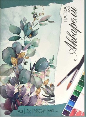 Бумага для рисования Феникс+ Зелень / 67349