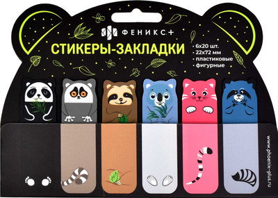 Стикеры канцелярские Феникс+ Зоопарк / 58493