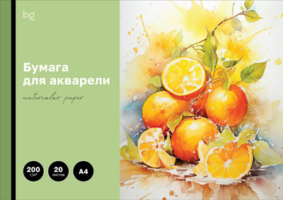Альбом для рисования BG Яркий цитрус / БА20А4_60215 (20л)