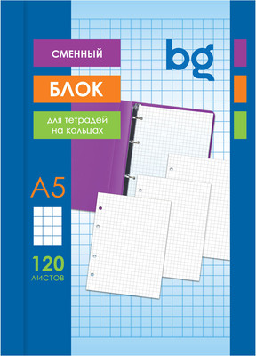 Сменный блок листов BG СБ5ту120 12347 (120л, белый)