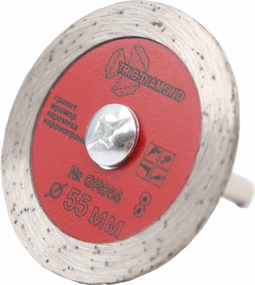 Отрезной диск алмазный Trio Diamond 55x11.1мм / GR055