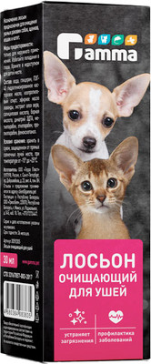 Средство для ухода за ушами животных Gamma Лосьон / 30592005 (30мл)